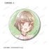 "Seishun Buta Yarou Series" Original Illustration: Starry Sky Dress Ver. Trading Ani-Art aqua label Glitter Pin Badge (Sold by the box)