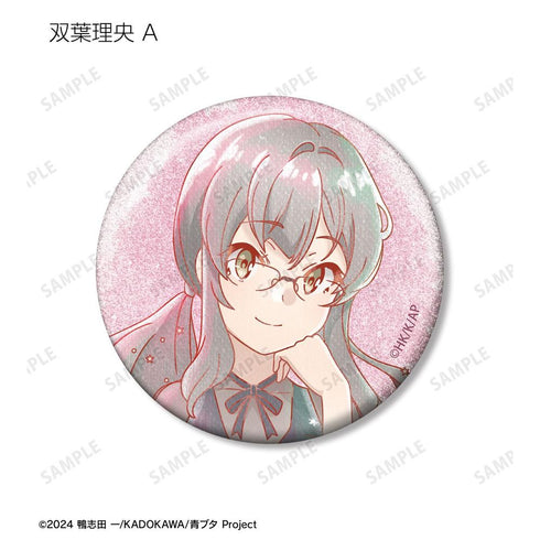 "Seishun Buta Yarou Series" Original Illustration: Starry Sky Dress Ver. Trading Ani-Art aqua label Glitter Pin Badge (Sold by the box)