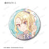 "Seishun Buta Yarou Series" Original Illustration: Starry Sky Dress Ver. Trading Ani-Art aqua label Glitter Pin Badge (Sold by the box)