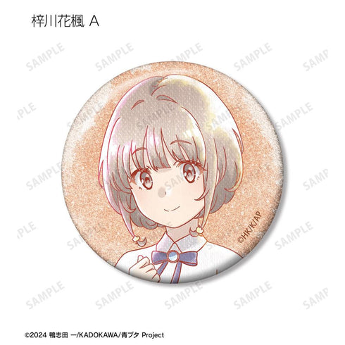 "Seishun Buta Yarou Series" Original Illustration: Starry Sky Dress Ver. Trading Ani-Art aqua label Glitter Pin Badge (Sold by the box)