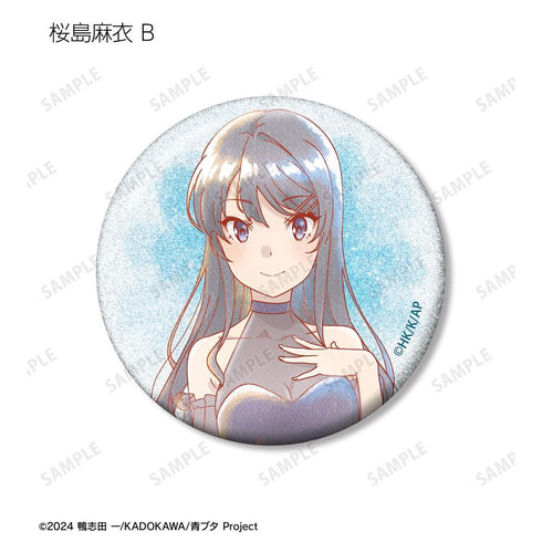 "Seishun Buta Yarou Series" Original Illustration: Starry Sky Dress Ver. Trading Ani-Art aqua label Glitter Pin Badge (Sold by the box)