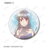 "Seishun Buta Yarou Series" Original Illustration: Starry Sky Dress Ver. Trading Ani-Art aqua label Glitter Pin Badge (Sold by the box)