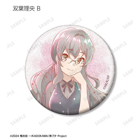 "Seishun Buta Yarou Series" Original Illustration: Starry Sky Dress Ver. Trading Ani-Art aqua label Glitter Pin Badge (Sold by the box)