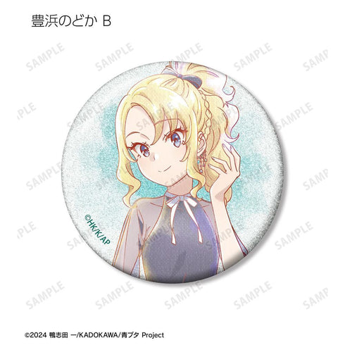 "Seishun Buta Yarou Series" Original Illustration: Starry Sky Dress Ver. Trading Ani-Art aqua label Glitter Pin Badge (Sold by the box)