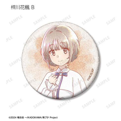 "Seishun Buta Yarou Series" Original Illustration: Starry Sky Dress Ver. Trading Ani-Art aqua label Glitter Pin Badge (Sold by the box)