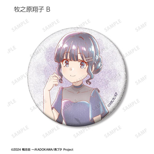 "Seishun Buta Yarou Series" Original Illustration: Starry Sky Dress Ver. Trading Ani-Art aqua label Glitter Pin Badge (Sold by the box)
