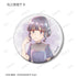 "Seishun Buta Yarou Series" Original Illustration: Starry Sky Dress Ver. Trading Ani-Art aqua label Glitter Pin Badge (Sold by the box)