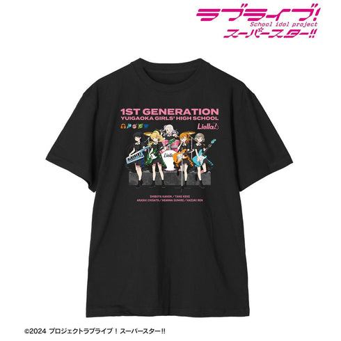 『ラブライブ!スーパースター!!』描き下ろし 1期生 バンドver. Teeユニセックス
