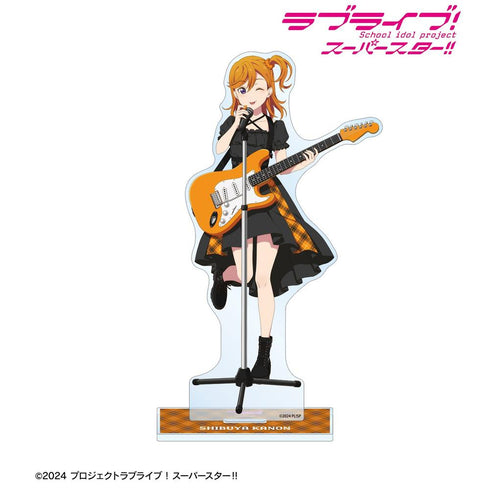 『ラブライブ!スーパースター!!』描き下ろし 澁谷かのん バンドver. 特大アクリルスタンド