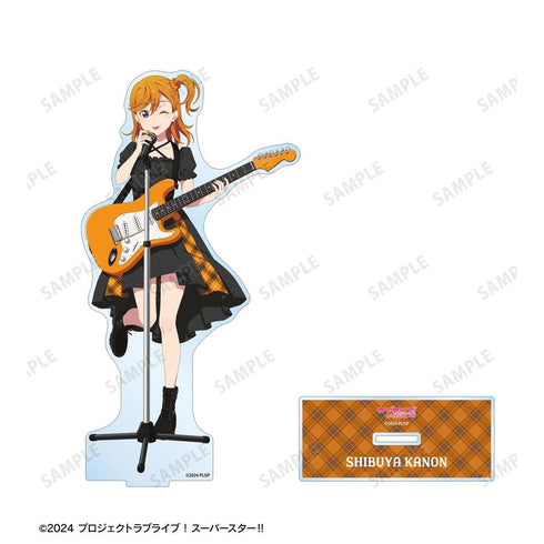『ラブライブ!スーパースター!!』描き下ろし 澁谷かのん バンドver. 特大アクリルスタンド