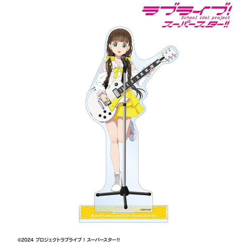 『ラブライブ!スーパースター!!』描き下ろし 桜小路きな子 バンドver. 特大アクリルスタンド
