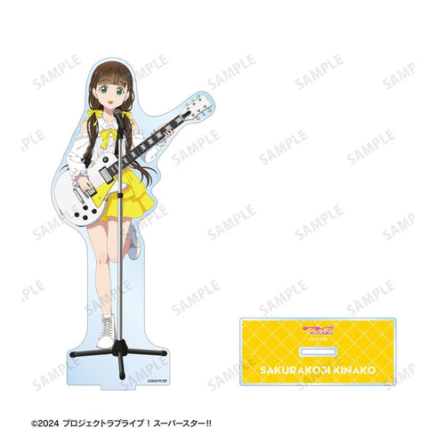 『ラブライブ!スーパースター!!』描き下ろし 桜小路きな子 バンドver. 特大アクリルスタンド