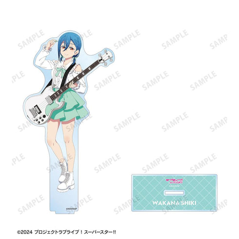 『ラブライブ!スーパースター!!』描き下ろし 若菜四季 バンドver. 特大アクリルスタンド
