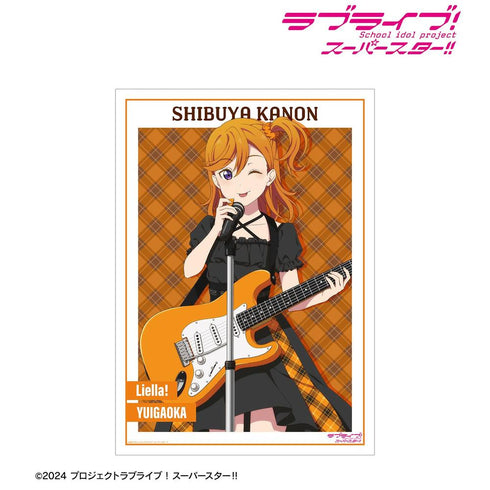 『ラブライブ!スーパースター!!』描き下ろし 澁谷かのん バンドver. A3マット加工ポスター