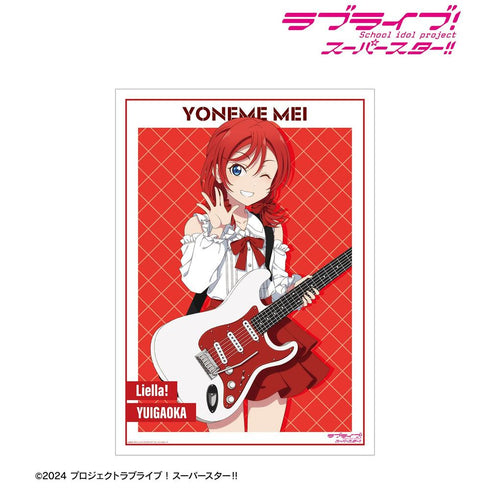 『ラブライブ!スーパースター!!』描き下ろし 米女メイ バンドver. A3マット加工ポスター