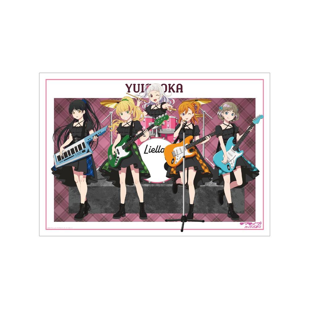 ラブライブ!スーパースター!!』描き下ろし 1期生 バンドver. A3マット