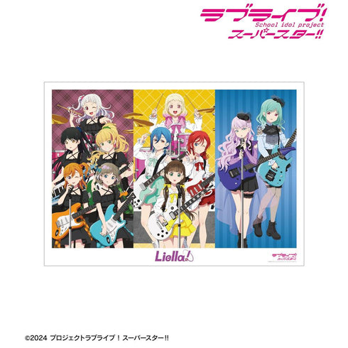 『ラブライブ!スーパースター!!』描き下ろし 集合 バンドver. A3マット加工ポスター