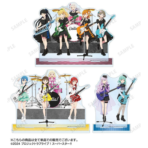 『ラブライブ!スーパースター!!』描き下ろし 2期生集合 バンドver. BIGアクリルスタンド