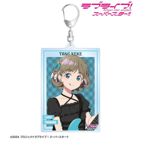 『ラブライブ!スーパースター!!』描き下ろし 唐 可可 バンドver. BIGアクリルキーホルダー