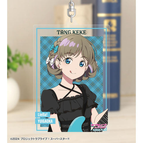 『ラブライブ!スーパースター!!』描き下ろし 唐 可可 バンドver. BIGアクリルキーホルダー