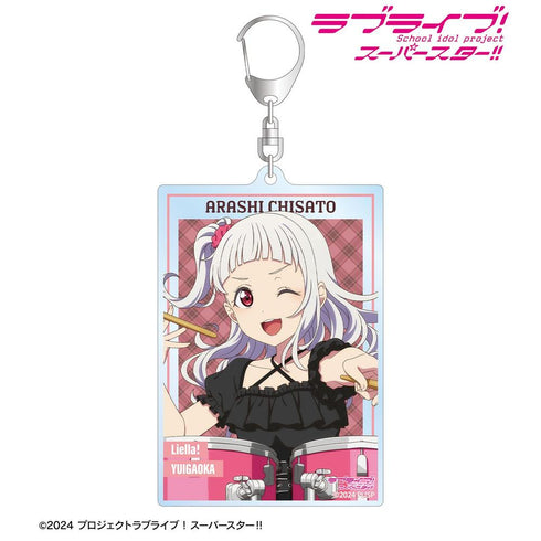 『ラブライブ!スーパースター!!』描き下ろし 嵐 千砂都 バンドver. BIGアクリルキーホルダー