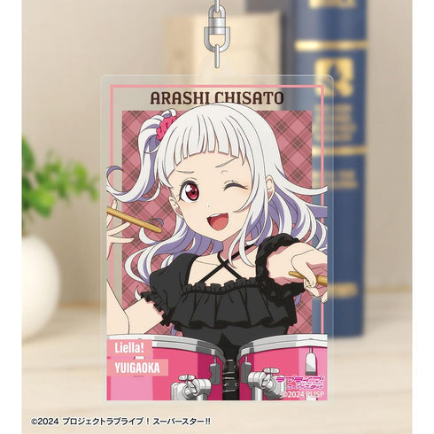 『ラブライブ!スーパースター!!』描き下ろし 嵐 千砂都 バンドver. BIGアクリルキーホルダー