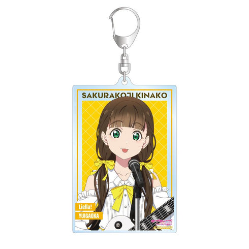 『ラブライブ!スーパースター!!』描き下ろし 桜小路きな子 バンドver. BIGアクリルキーホルダー