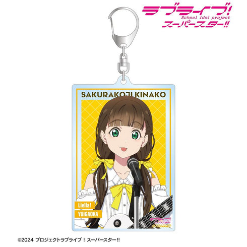 『ラブライブ!スーパースター!!』描き下ろし 桜小路きな子 バンドver. BIGアクリルキーホルダー