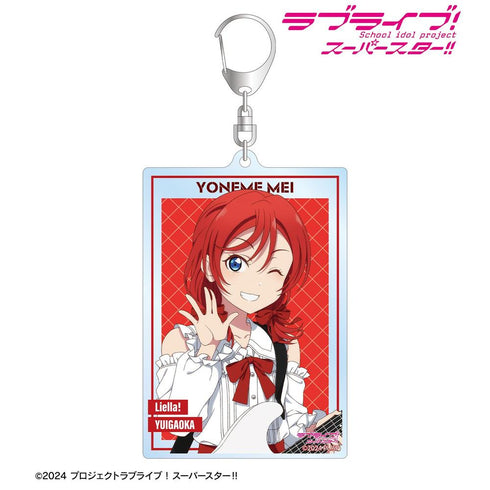 『ラブライブ!スーパースター!!』描き下ろし 米女メイ バンドver. BIGアクリルキーホルダー