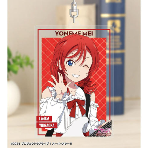 『ラブライブ!スーパースター!!』描き下ろし 米女メイ バンドver. BIGアクリルキーホルダー