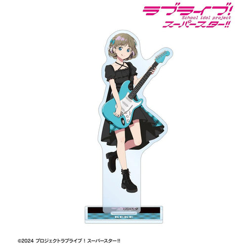 『ラブライブ!スーパースター!!』描き下ろし 唐 可可 バンドver. BIGアクリルスタンド