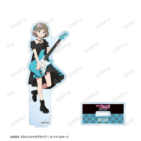 『ラブライブ!スーパースター!!』描き下ろし 唐 可可 バンドver. BIGアクリルスタンド
