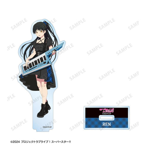 『ラブライブ!スーパースター!!』描き下ろし 葉月 恋 バンドver. BIGアクリルスタンド