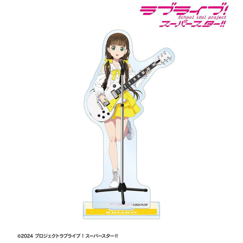 『ラブライブ!スーパースター!!』描き下ろし 桜小路きな子 バンドver. BIGアクリルスタンド