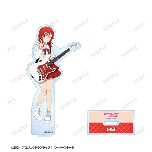 『ラブライブ!スーパースター!!』描き下ろし 米女メイ バンドver. BIGアクリルスタンド