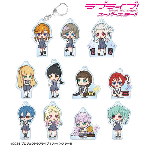 『ラブライブ!スーパースター!!』トレーディング ちびキャラ 音楽ver. アクリルキーホルダー(単位/BOX)