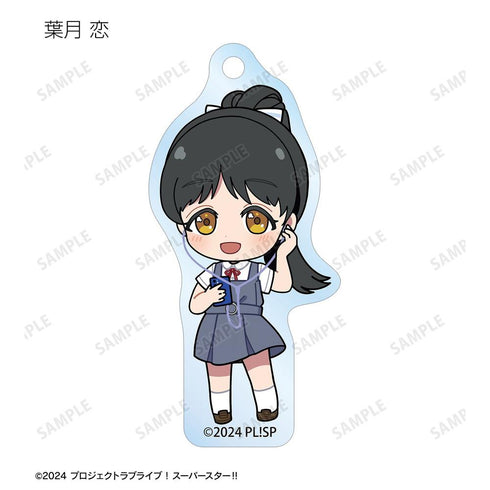 『ラブライブ!スーパースター!!』トレーディング ちびキャラ 音楽ver. アクリルキーホルダー(単位/BOX)