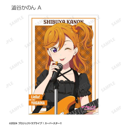 『ラブライブ!スーパースター!!』描き下ろし バンドver. トレーディングブロマイド(単位/BOX)