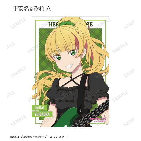 『ラブライブ!スーパースター!!』描き下ろし バンドver. トレーディングブロマイド(単位/BOX)