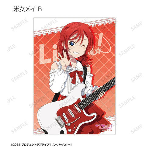 『ラブライブ!スーパースター!!』描き下ろし バンドver. トレーディングブロマイド(単位/BOX)