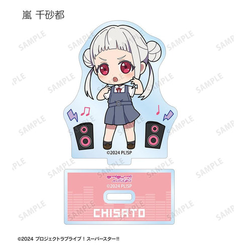 『ラブライブ!スーパースター!!』トレーディング ちびキャラ 音楽ver. アクリルスタンド(単位/BOX)