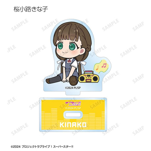 『ラブライブ!スーパースター!!』トレーディング ちびキャラ 音楽ver. アクリルスタンド(単位/BOX)