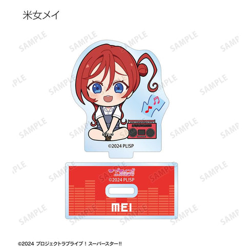 『ラブライブ!スーパースター!!』トレーディング ちびキャラ 音楽ver. アクリルスタンド(単位/BOX)