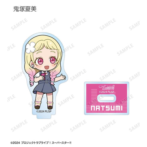 『ラブライブ!スーパースター!!』トレーディング ちびキャラ 音楽ver. アクリルスタンド(単位/BOX)