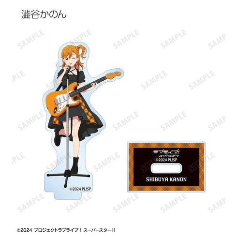 『ラブライブ!スーパースター!!』描き下ろし バンドver. トレーディングアクリルスタンド(単位/BOX)
