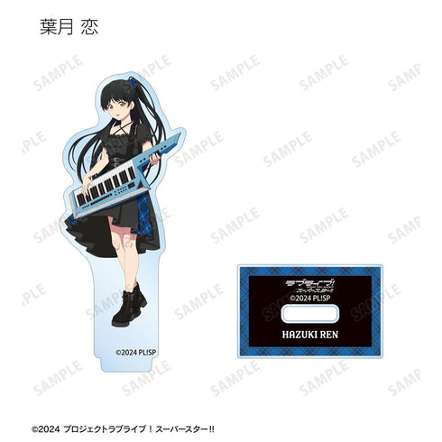 『ラブライブ!スーパースター!!』描き下ろし バンドver. トレーディングアクリルスタンド(単位/BOX)
