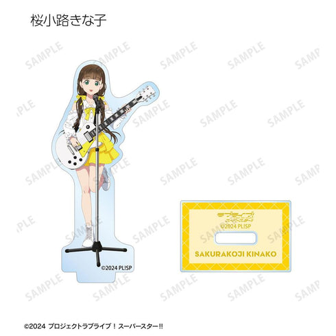 『ラブライブ!スーパースター!!』描き下ろし バンドver. トレーディングアクリルスタンド(単位/BOX)