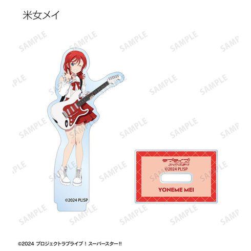 『ラブライブ!スーパースター!!』描き下ろし バンドver. トレーディングアクリルスタンド(単位/BOX)