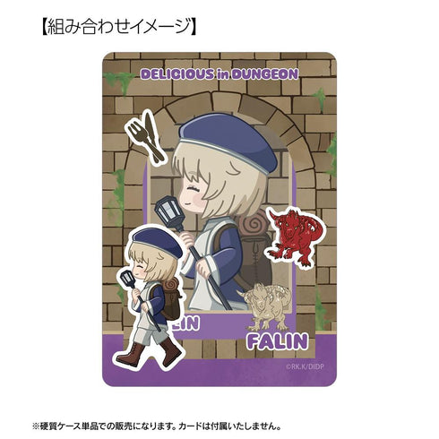 『ダンジョン飯』ファリン ちびとこ B8硬質ケース