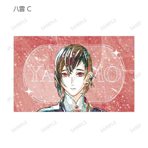 『NU: カーニバル』トレーディング Ani-Art ホログラムイラストカード(単位/BOX)